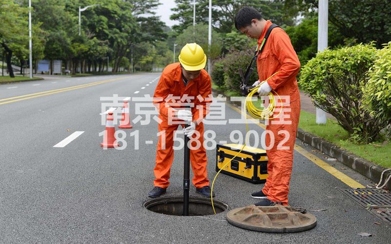 220红花市政管道检测