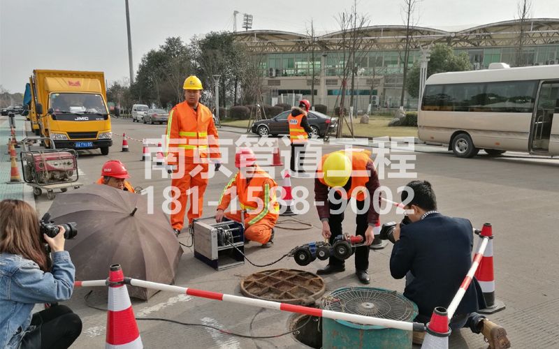 219红花管道检测