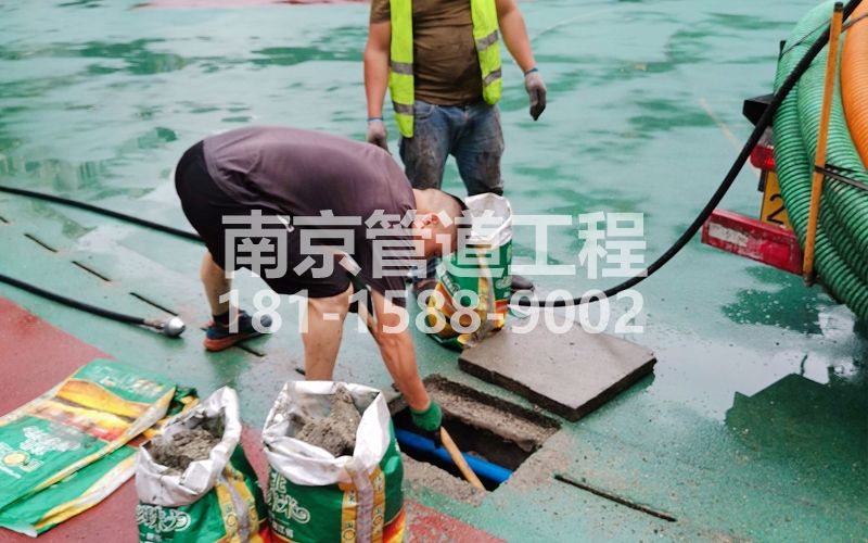 218红花管道清淤