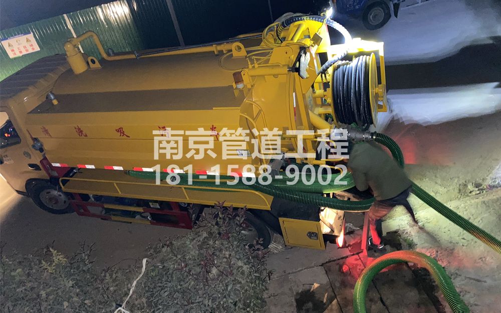268红花酒厂污水清运