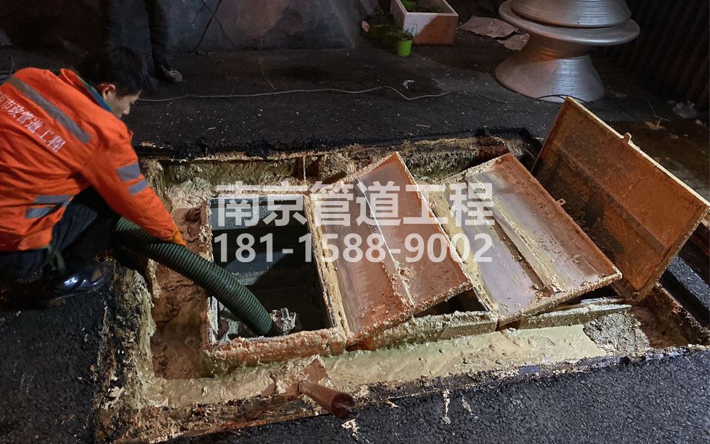 276红花饭店隔油池清理