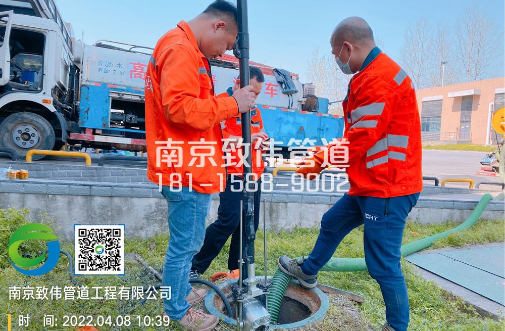 354红花医疗公司管道检测