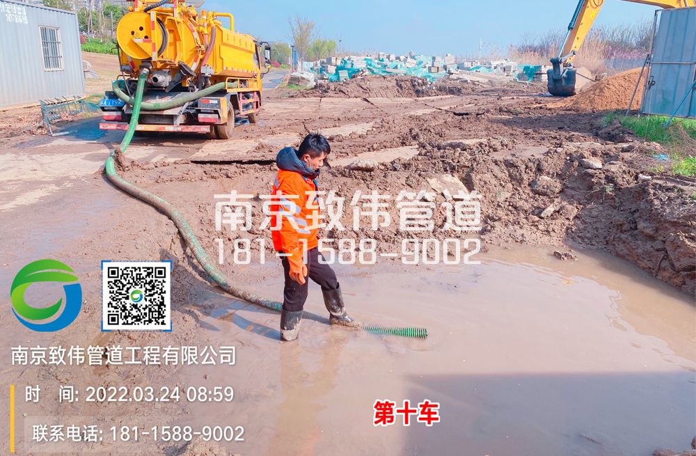 361红花工地泥浆清运