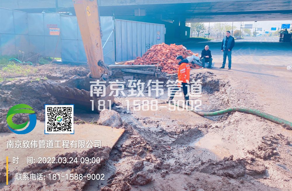 362红花泥浆清理