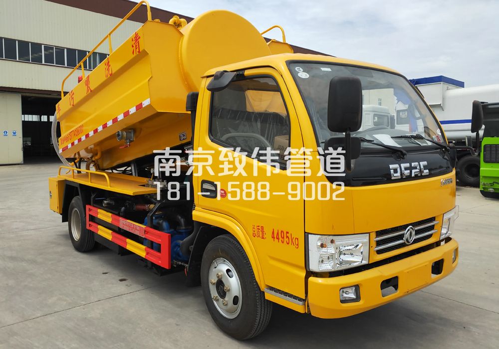 374红花4方吸污车