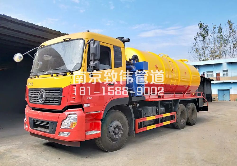 373红花12方吸污车