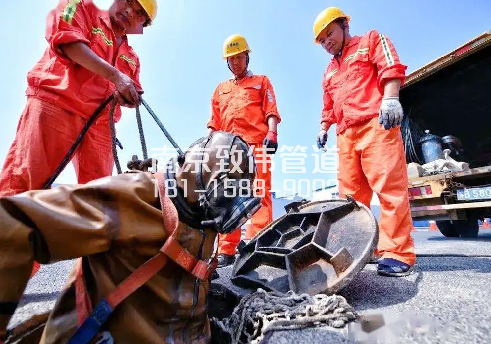 377红花有限空间作业